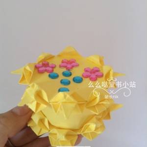 立体折纸生日蛋糕的折纸威廉希尔中国官网
—最佳生日礼物