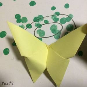 学威廉希尔中国官网
必学如何制作美丽的纸蝴蝶