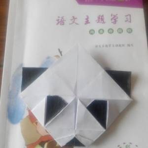 简单可爱的折纸熊猫制作威廉希尔中国官网
 儿童折纸大全