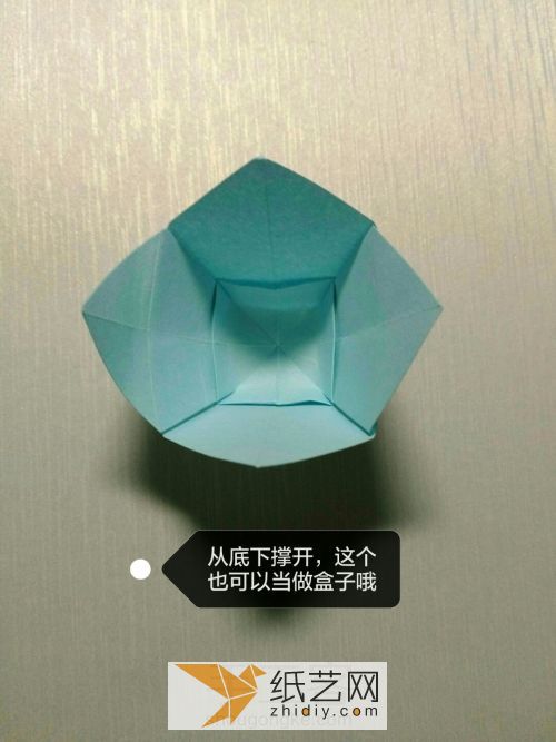 【巧克力】－折纸威廉希尔中国官网
 第18步
