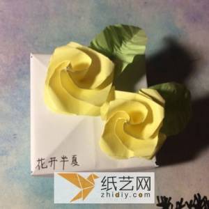 折纸玫瑰花礼盒的图解威廉希尔中国官网
 如何做情人节威廉希尔公司官网
包装盒