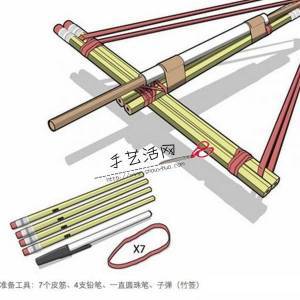 用铅笔和皮筋自制玩具弩的方法威廉希尔中国官网
