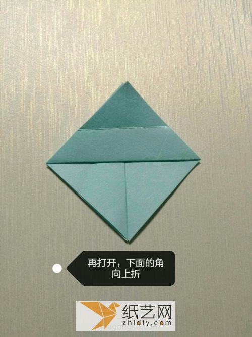 【巧克力】－折纸威廉希尔中国官网
 第8步