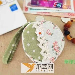 少女心的布艺零钱包DIY制作威廉希尔中国官网
 送给闺蜜的生日礼物