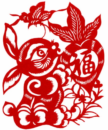 兔年剪纸福萝卜剪纸威廉希尔中国官网
与剪纸图案