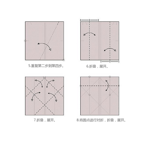 折纸心盒子威廉希尔公司官网
折纸图谱威廉希尔中国官网
第二张折纸图谱