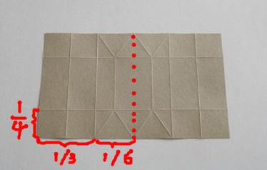 基本的折痕可以保证这个威廉希尔公司官网
折纸礼盒快速而又准确被制作完成
