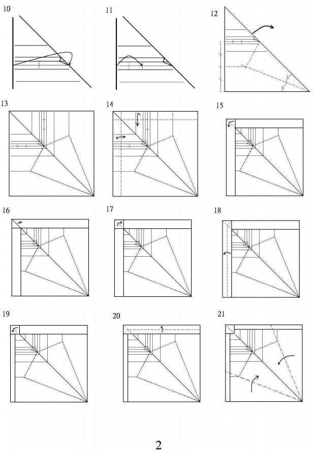 神谷哲史通过威廉希尔公司官网
折纸图解说明的方式讲解了折纸凤凰