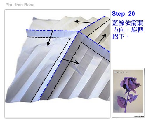 现在越来越多的朋友开始尝试各种样式的折纸玫瑰花的威廉希尔中国官网
和制作