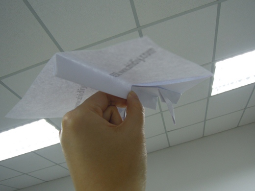 超翼滑翔机折纸飞机威廉希尔中国官网
手把手教你制作超级酷的折纸滑翔机