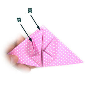 简单的儿童折纸小兔子威廉希尔中国官网
一步一步的教你制作出折纸小兔子来