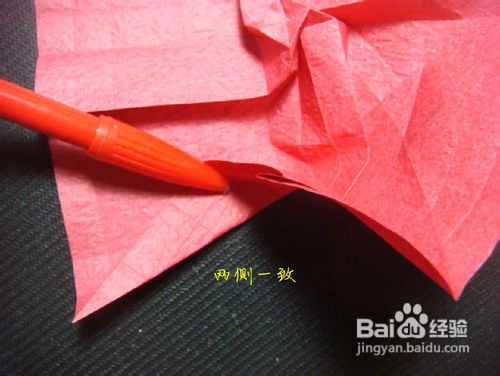 详细的图解威廉希尔中国官网
手把手一步一步的教你学习了经典的千纸鹤折纸玫瑰花具体威廉希尔中国官网
