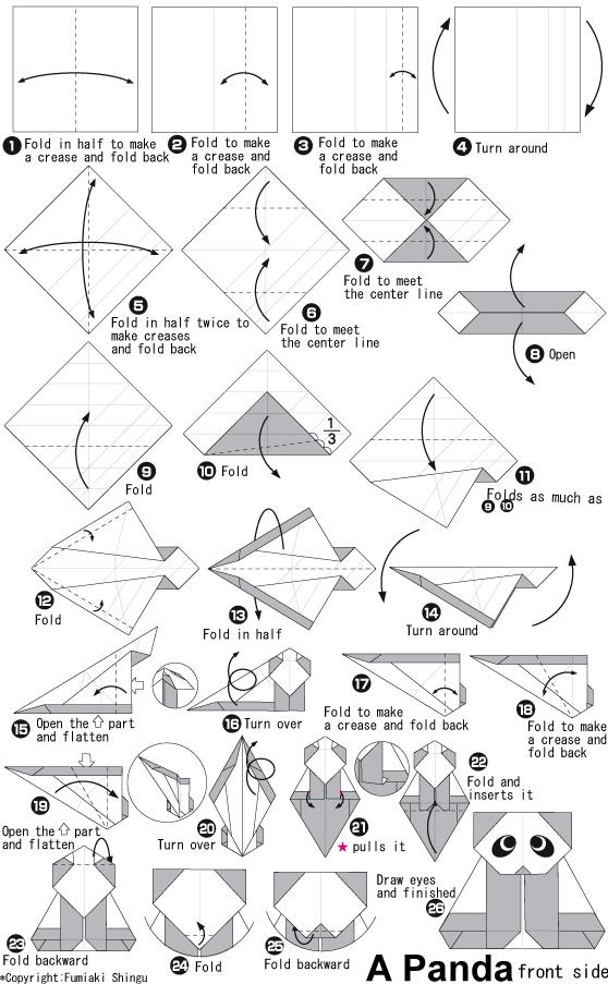 儿童威廉希尔公司官网
折纸熊猫的基本折法图解威廉希尔中国官网
帮助你制作出漂亮的折纸熊猫