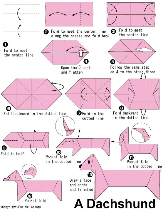 儿童折纸大全图解威廉希尔中国官网
教你如何完成漂亮的折纸狗的制作