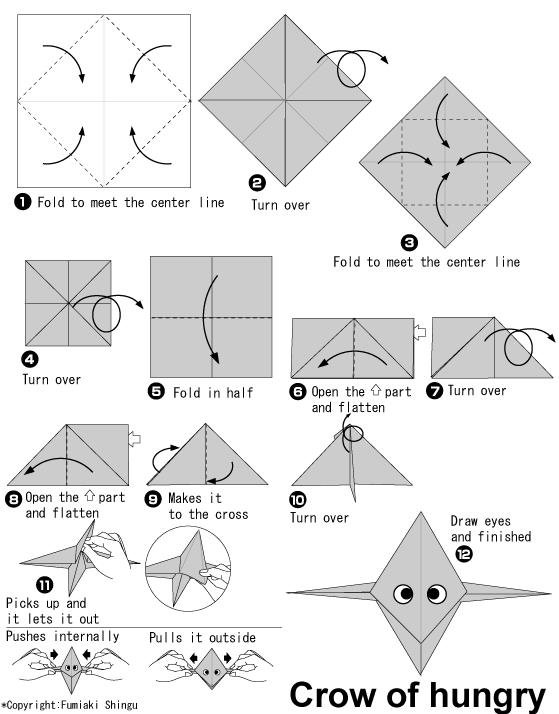 有趣的折纸乌鸦基本折法威廉希尔中国官网
展示出折纸乌鸦是如何完成制作的
