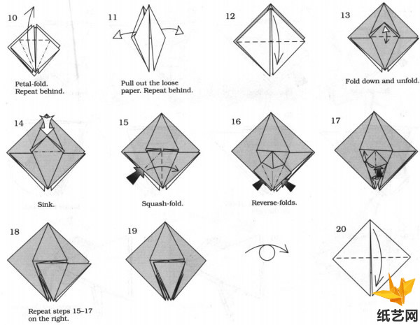 简单的折纸鱼威廉希尔公司官网
折纸威廉希尔中国官网
展示出折纸鱼如何制作