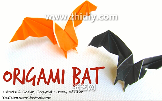 简单万圣节威廉希尔公司官网
折纸蝙蝠的折法威廉希尔中国官网
教你如何制作折纸蝙蝠
