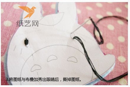 不织布威廉希尔中国官网
创意不织布立体龙猫杯垫制作威廉希尔中国官网
