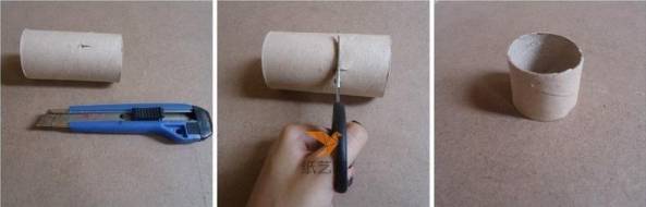 用剪刀把卫生纸筒剪成合适的高度