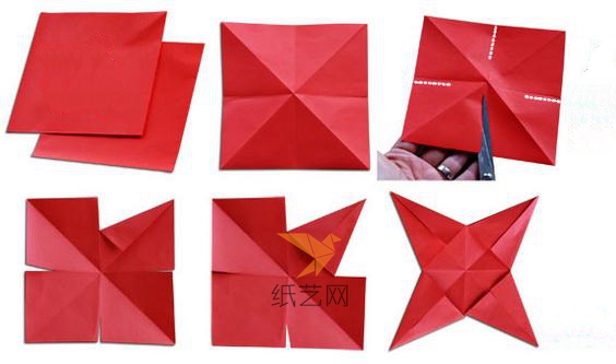 把彩纸裁成正方形，然后对折后打开，用剪刀将四个边的中间位置的折痕剪开一点，然后进行折叠成为一个四个角的星星的样子