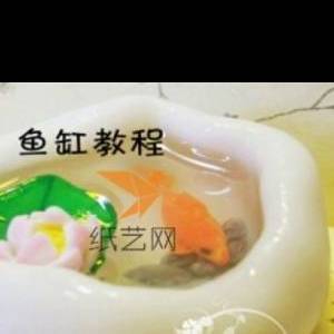 陶艺鱼缸和小鱼儿制作威廉希尔中国官网
陶艺威廉希尔中国官网

