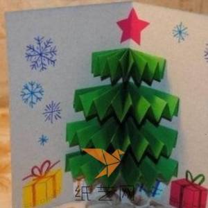 圣诞节手作纸艺卡片里的立体圣诞树制作威廉希尔中国官网
