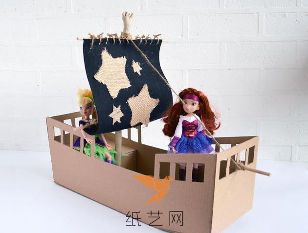 废纸箱变身威廉希尔公司官网
海盗船玩具制作威廉希尔中国官网
