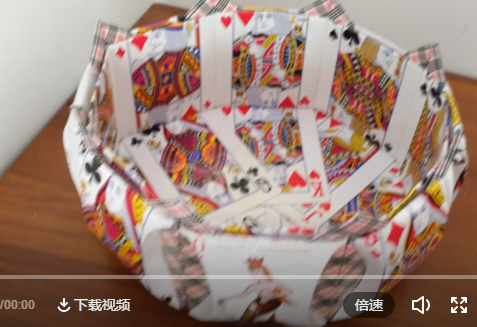 扑克牌收纳盘威廉希尔中国官网
！（视频威廉希尔中国官网
）