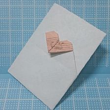 七夕情人节简单折纸心小信封的制作威廉希尔中国官网
