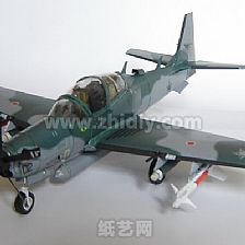 Super Tucano（超巨嘴鸟）纸模免费下载与纸模威廉希尔中国官网
