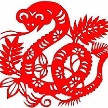 趣味剪纸蛇蛇年剪纸图案与蛇剪纸威廉希尔中国官网
大全