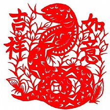 吉祥如意剪纸蛇图案与蛇年剪纸威廉希尔中国官网
