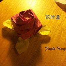 Fanta iron原创折纸玫瑰花叶盒折纸盒子图解威廉希尔中国官网
