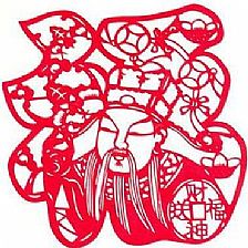 福字窗花的剪法威廉希尔中国官网
之财神送福窗花剪纸图案大全