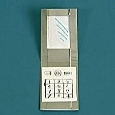 儿童威廉希尔公司官网
制作大全教你制作简单折纸手机电话