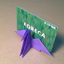 千纸鹤的折法视频教你千纸鹤卡托如何制作