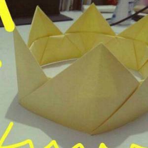 自带光环的简单折纸小皇冠