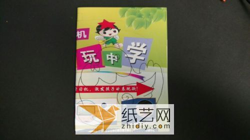 母鸡，母鸡咯咯蛋 第3步