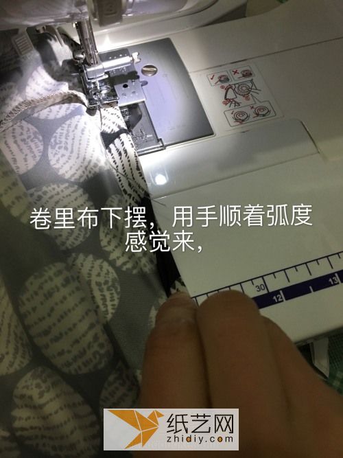 学院风格子含毛半身呢短裙 第22步