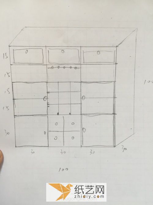 纸壳做餐柜 第1步