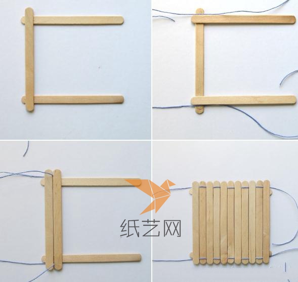 用线将冰棒棍编织起来